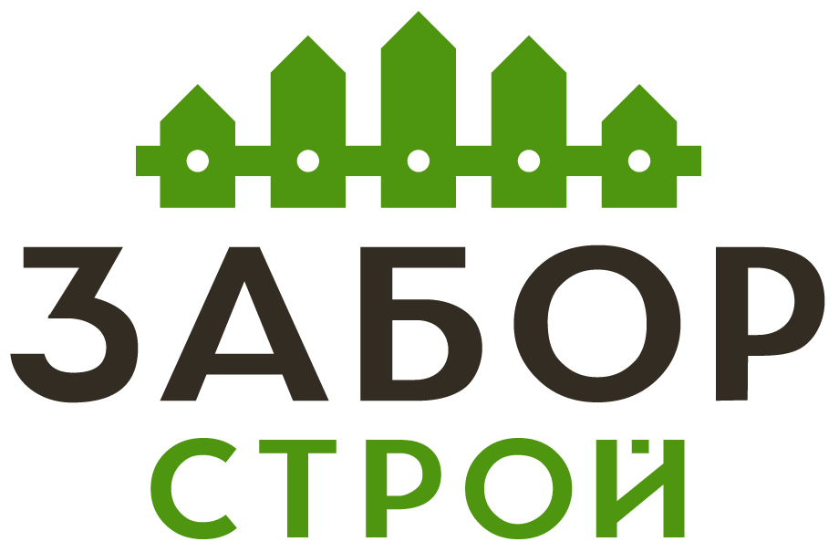 Заборы под ключ с установкой в Старой Рязани